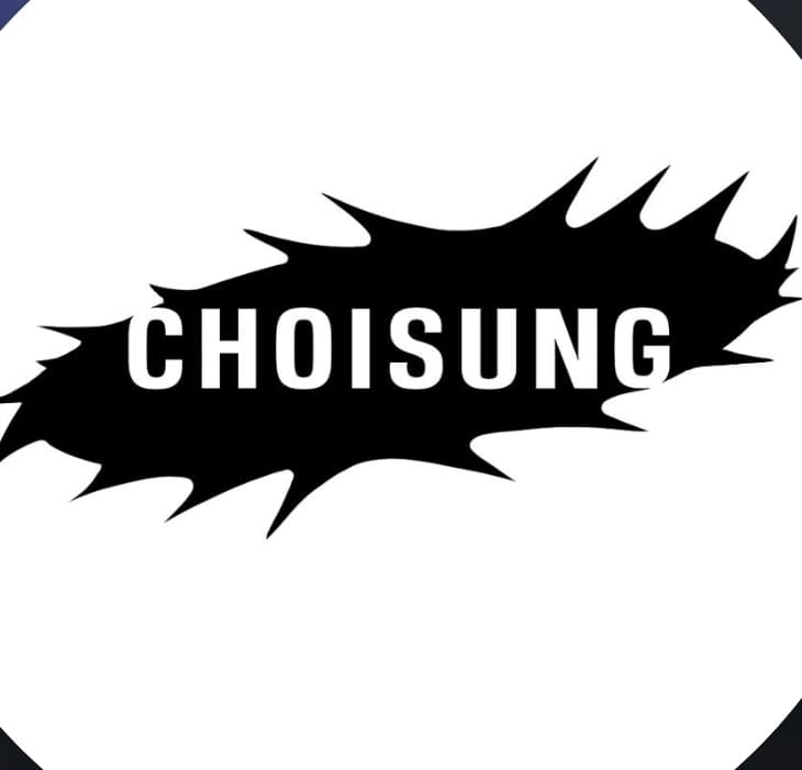 최성
