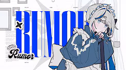 Rumor