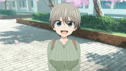 Hana Uzaki