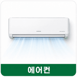 과학기술2