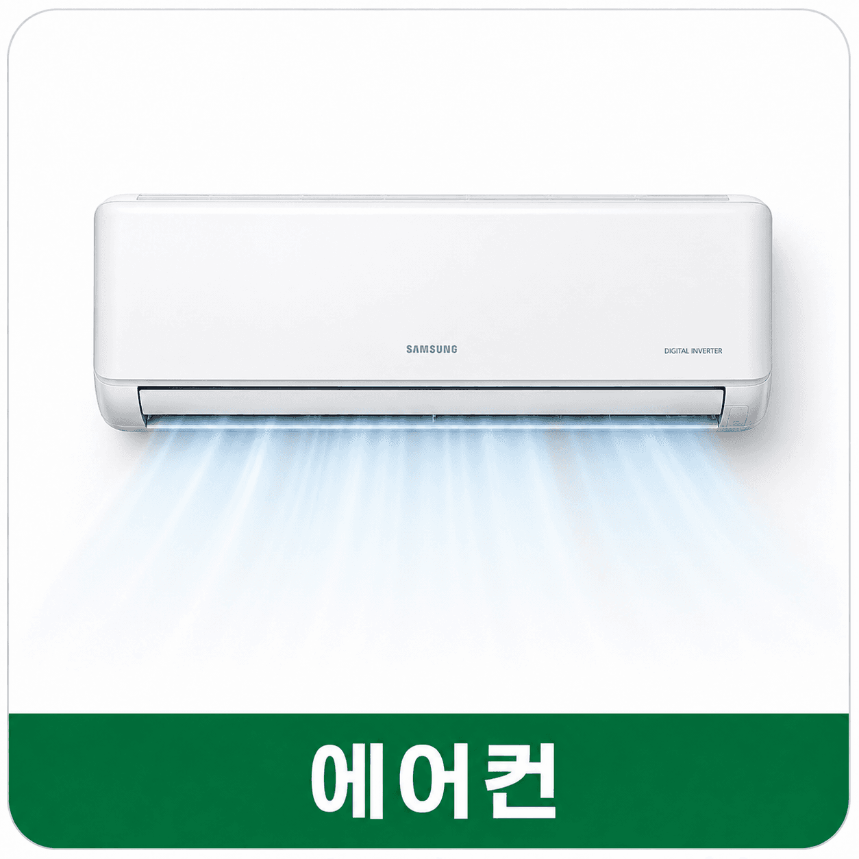 과학기술2