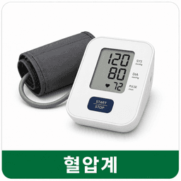 과학기술12