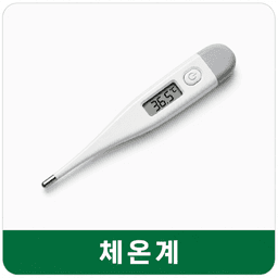 과학기술11