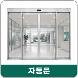 과학기술30