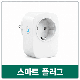 과학기술23