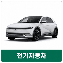 과학기술25