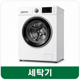 과학기술3