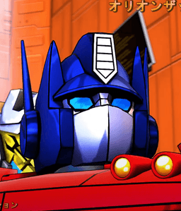 Optimus Prime