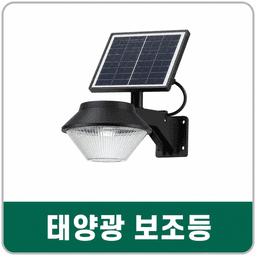 과학기술22